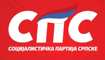 СПС